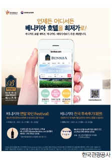 뉴스 사진