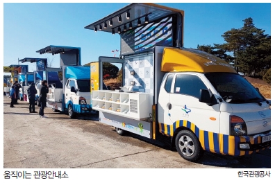 뉴스 사진