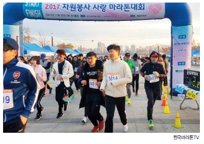 뉴스 사진