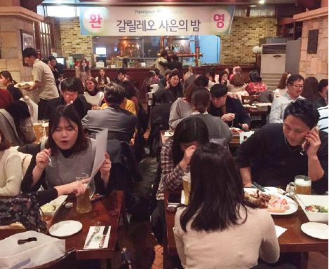 뉴스 사진