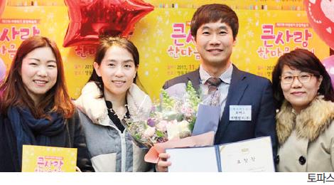 한마음종합청소 이미지