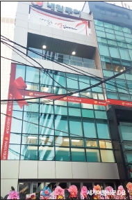 뉴스 사진