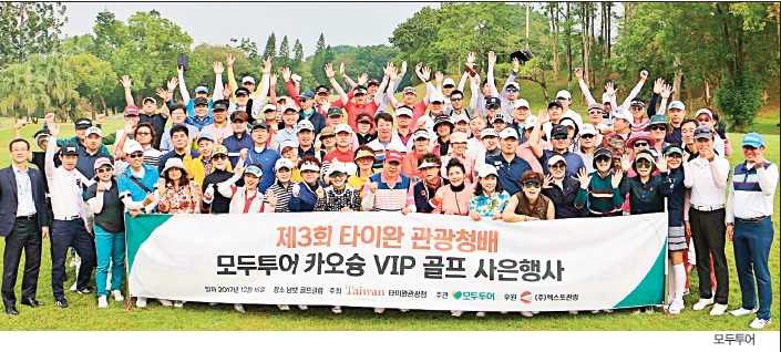 뉴스 사진