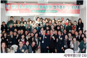 뉴스 사진