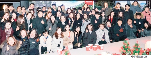 뉴스 사진