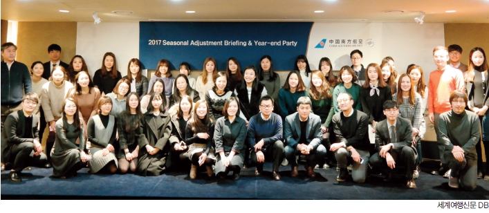 뉴스 사진