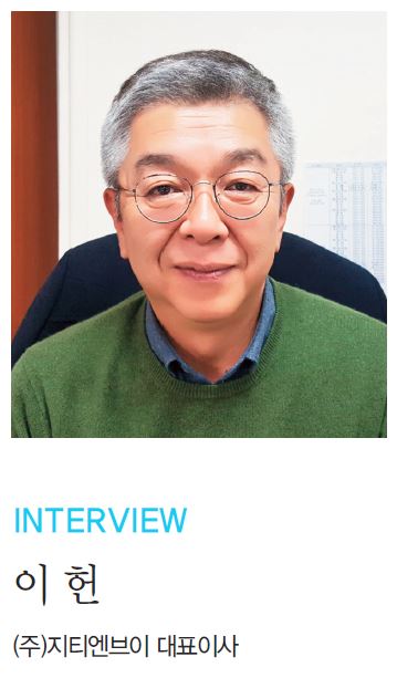 에디터 사진