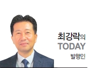 뉴스 사진
