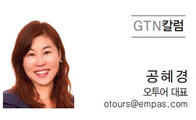 뉴스 사진