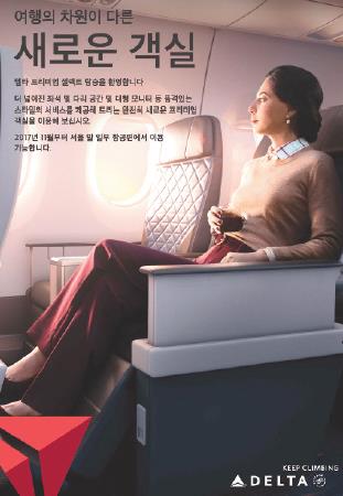 에디터 사진