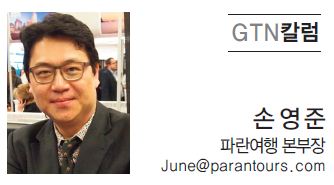 뉴스 사진