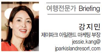 뉴스 사진