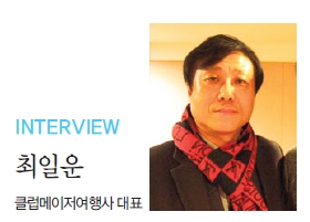 뉴스 사진