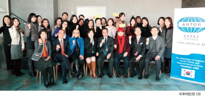 뉴스 사진