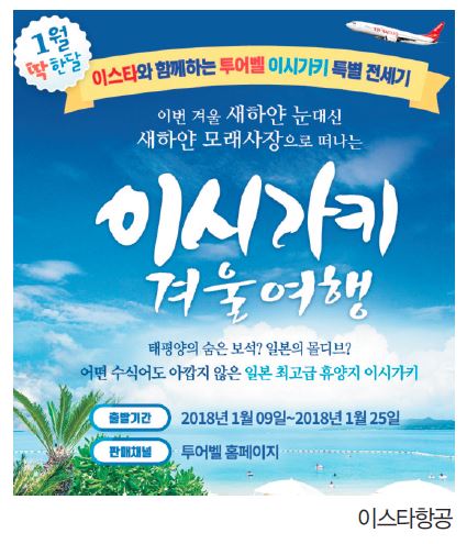뉴스 사진