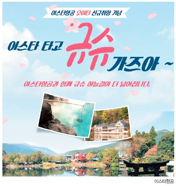 뉴스 사진
