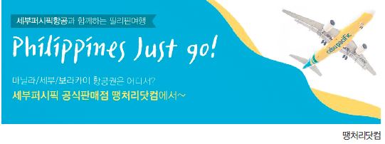 뉴스 사진