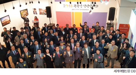 뉴스 사진