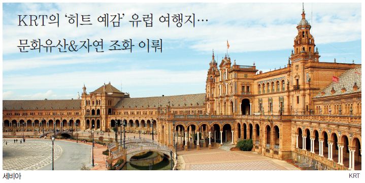 뉴스 사진
