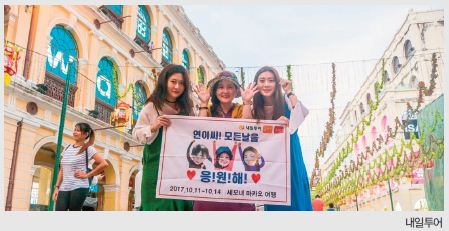 뉴스 사진