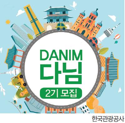 뉴스 사진