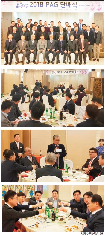 뉴스 사진