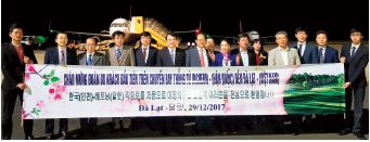 뉴스 사진