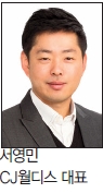 에디터 사진