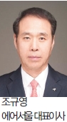 뉴스 사진