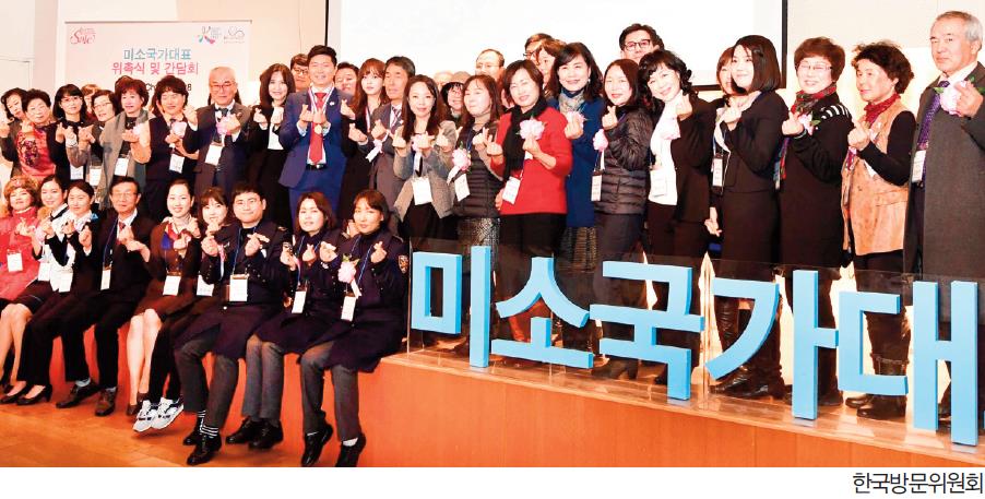 뉴스 사진