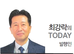뉴스 사진