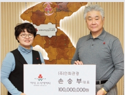 뉴스 사진