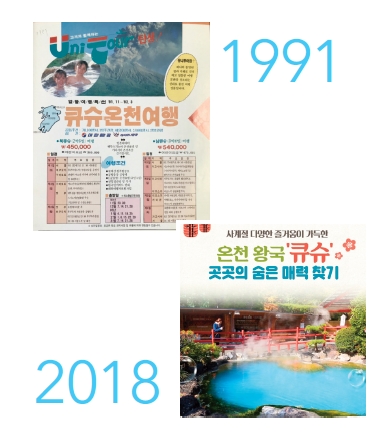 뉴스 사진