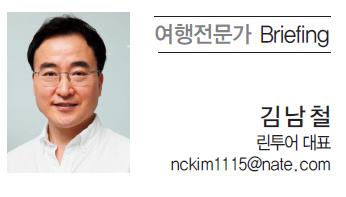 뉴스 사진