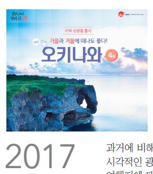 에디터 사진