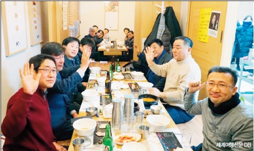 뉴스 사진