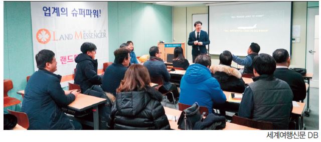 뉴스 사진