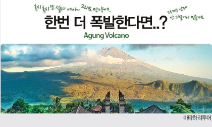 뉴스 사진