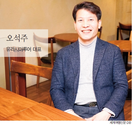 뉴스 사진