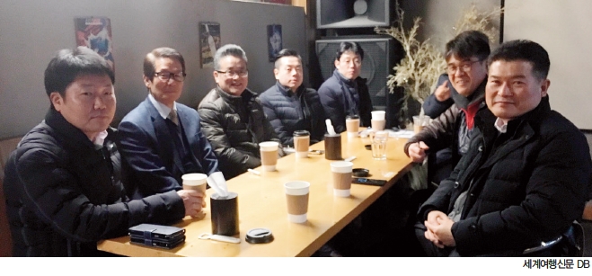 뉴스 사진