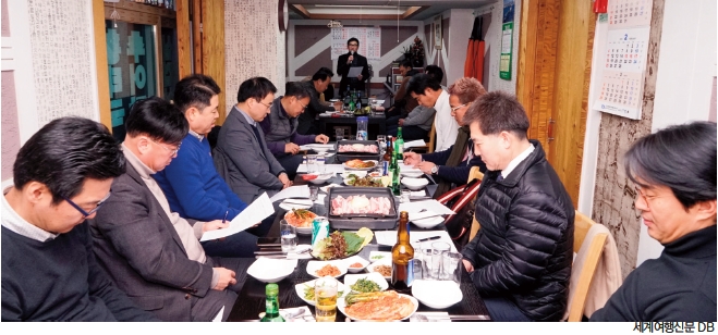뉴스 사진