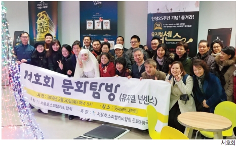 뉴스 사진