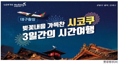 뉴스 사진