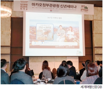 뉴스 사진
