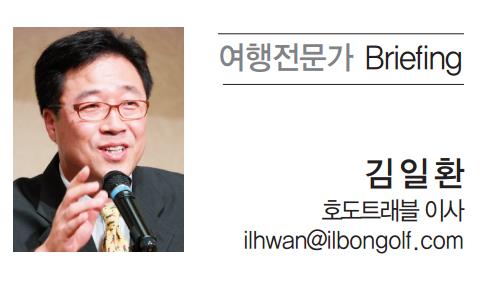 뉴스 사진