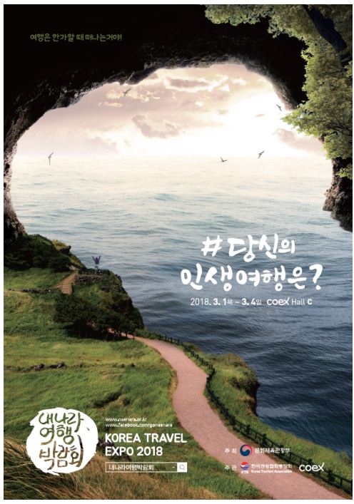 뉴스 사진