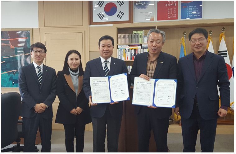 뉴스 사진