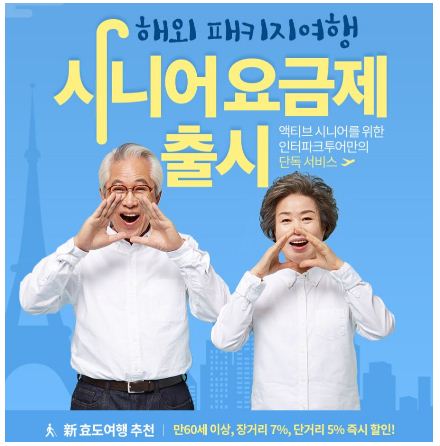 뉴스 사진