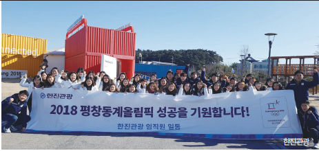 뉴스 사진