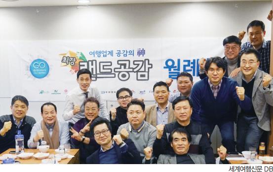 뉴스 사진